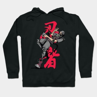 Cool Ninja Hoodie